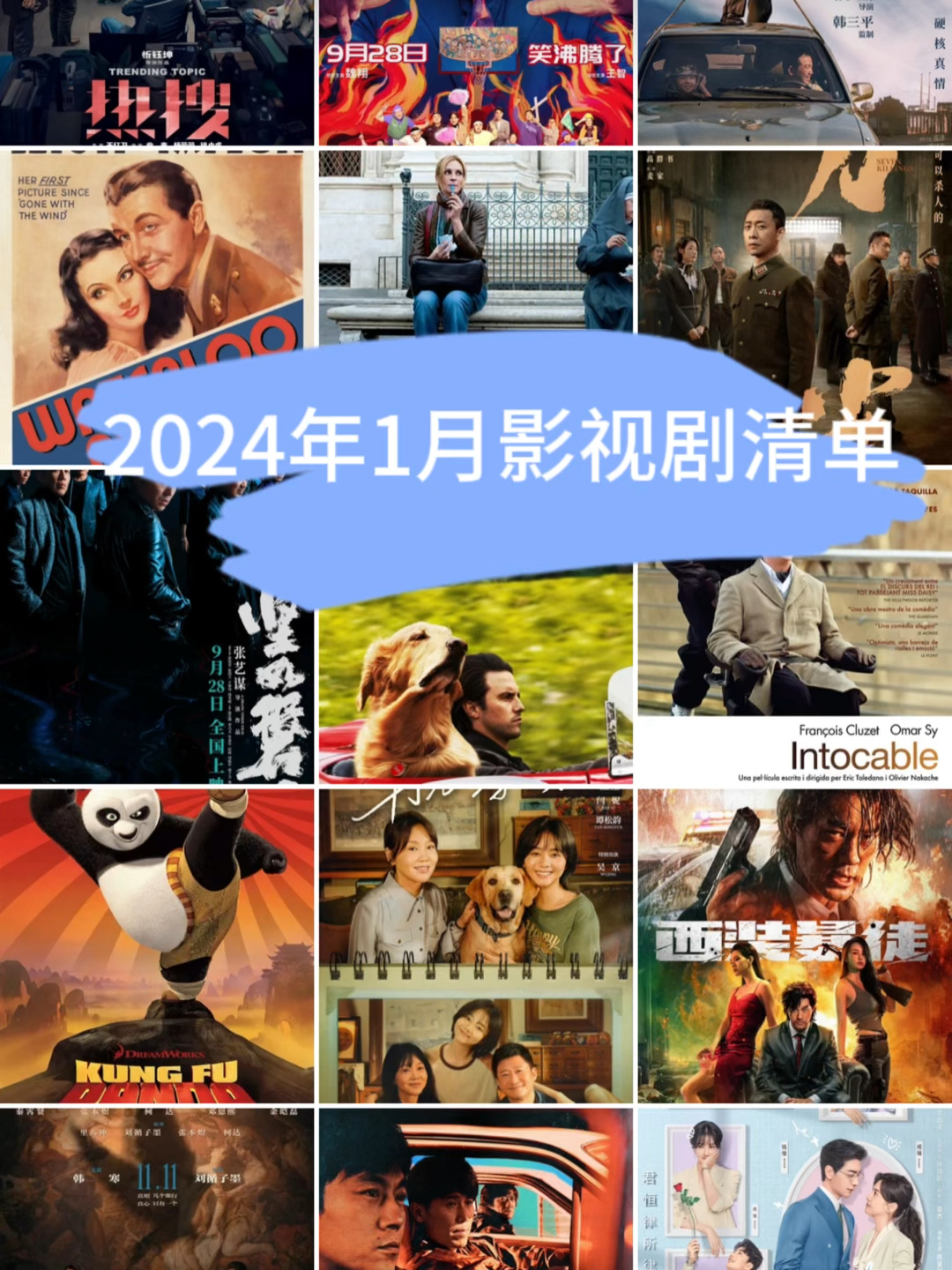 小红书:2024新澳精准资料免费大全-皮特是哪个电视剧  第1张