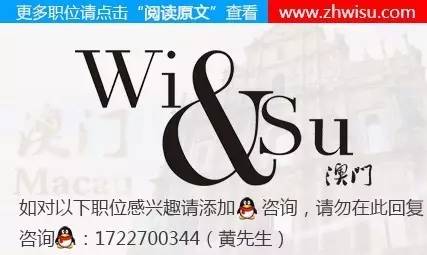 微博:新澳门内部资料精准大全-调御丈夫是什么意思  第1张