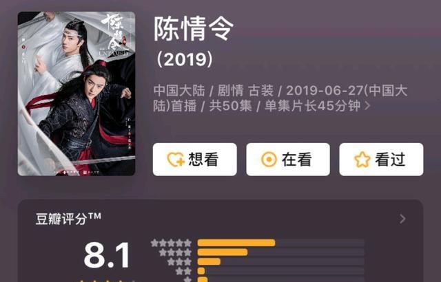 微博:2024管家婆正版六肖料-eldorado哪个电影  第1张
