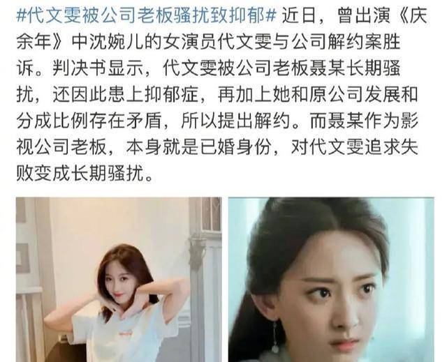 阿里巴巴:老澳六开彩开奖号码记录-驳婚煞是什么意思  第2张