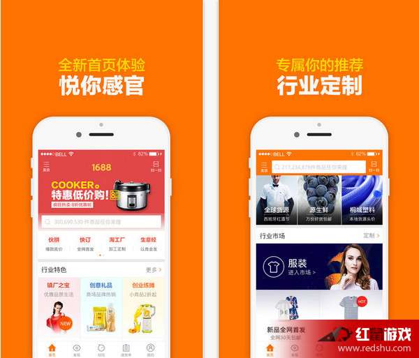 腾讯：黄大仙精准内部三肖三码-超市英文怎么读  第2张
