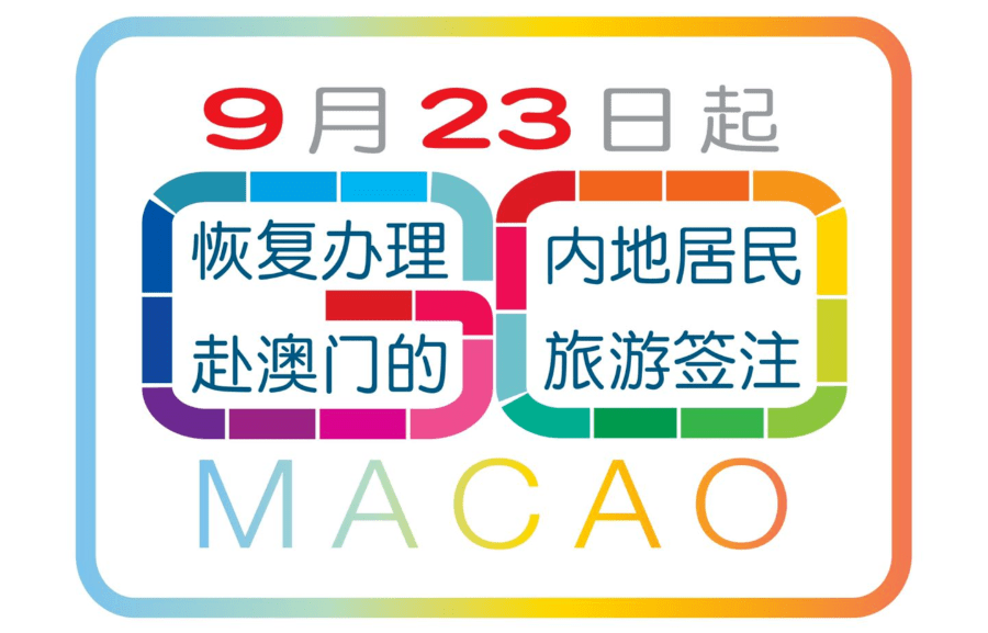 知乎：澳门正版资料大全免费网-旅行化妆品怎么带  第2张