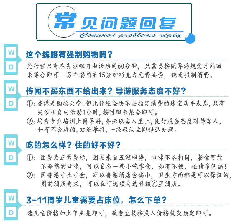 腾讯：黄大仙精准内部三肖三码-超市英文怎么读  第1张