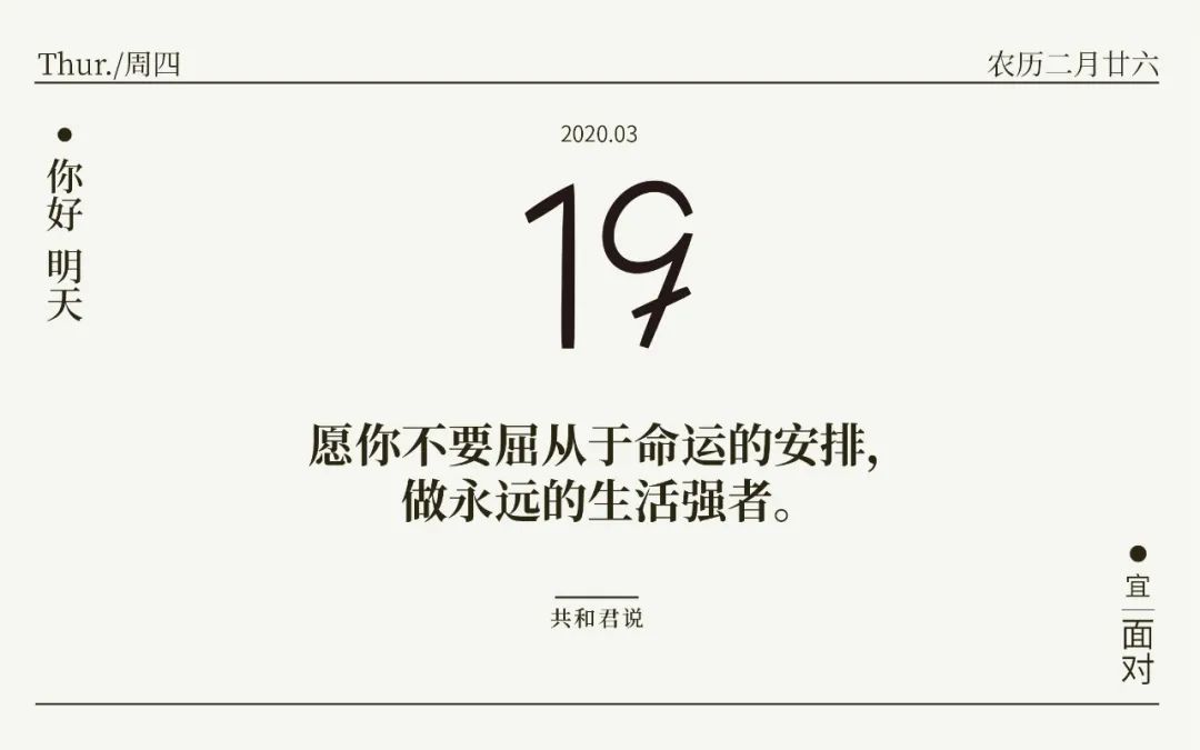 搜狐订阅：2024年新澳开奖结果-腊肉炒什么菜好吃  第1张