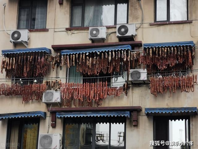 搜狐订阅：2024年新澳开奖结果-腊肉炒什么菜好吃  第3张