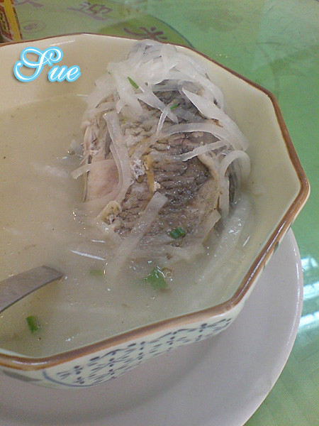 搜狐订阅：新澳彩资料免费资料大全客家娘-酸菜鱼是什么地方的菜  第2张