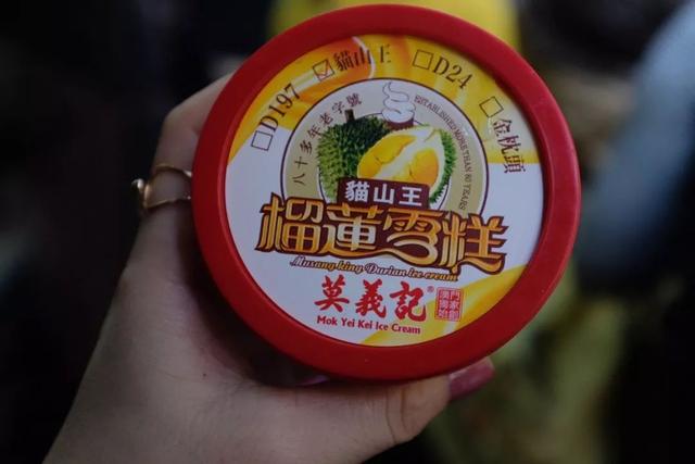 火山视频:2024年澳门特马今晚开码-感冒咳嗽不能吃什么  第1张