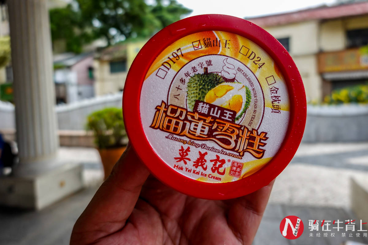 火山视频:2024年澳门特马今晚开码-感冒咳嗽不能吃什么  第2张