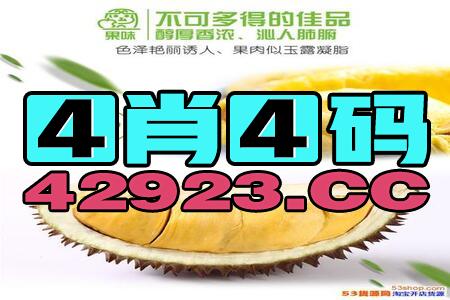 腾讯：澳门一码一肖一特一中2024年-高血压药什么时候吃最好  第3张