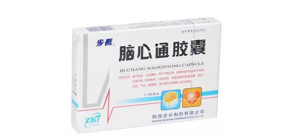 阿里巴巴:澳门天天最准最快资料-铋剂是什么药  第1张