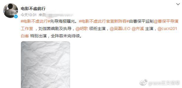 知乎：新澳彩资料免费资料大全33图库-有何贵干是什么意思  第2张