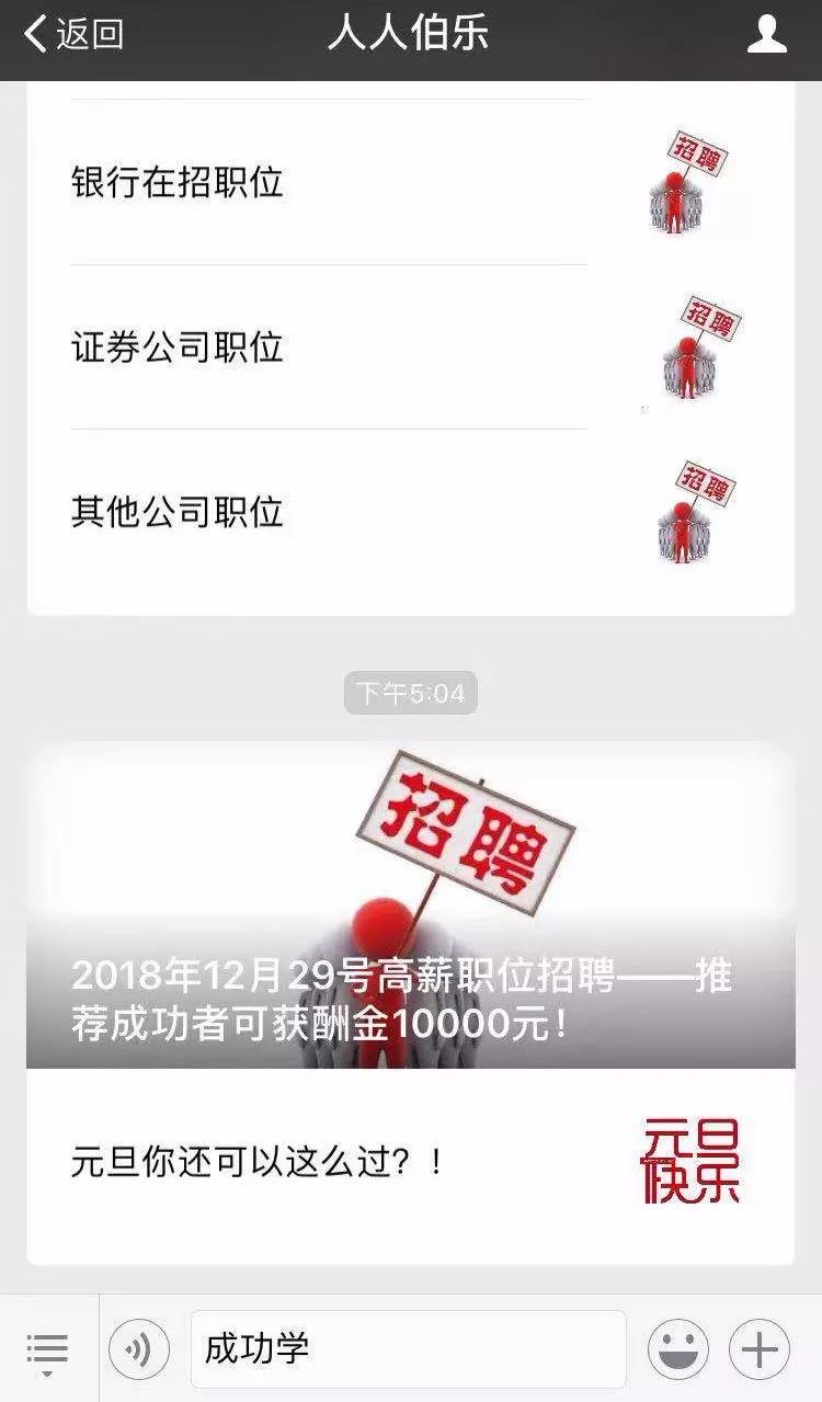 火山视频:2024年新澳门管家婆资料-碎片化是什么意思  第3张