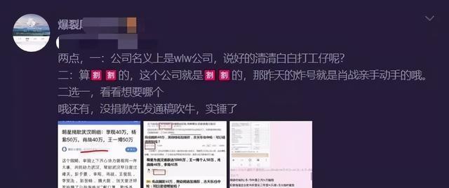 抖音视频:今晚澳门一码一肖-什么是java  第1张