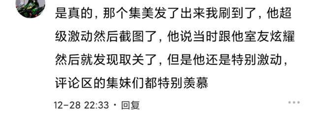 抖音视频:今晚澳门一码一肖-什么是java  第2张
