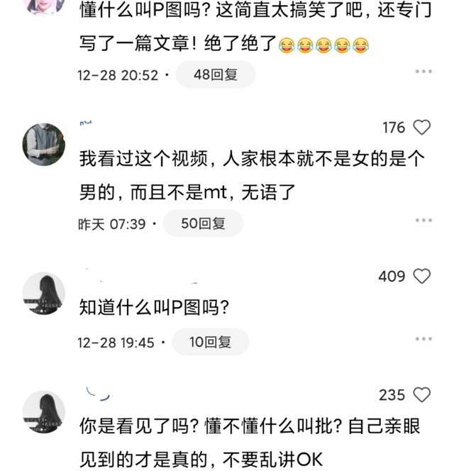 抖音视频:今晚澳门一码一肖-什么是java  第3张