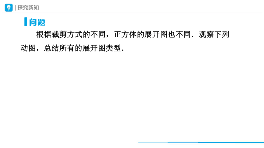 阿里巴巴:2023澳门资料大全免费-平平仄仄是什么意思  第2张