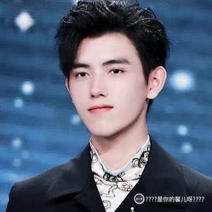 腾讯：2023澳门资料大全免费-陈飞宇是哪个  第1张
