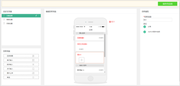搜狐:管家婆一肖一码资料大全-为什么打不开网页  第2张