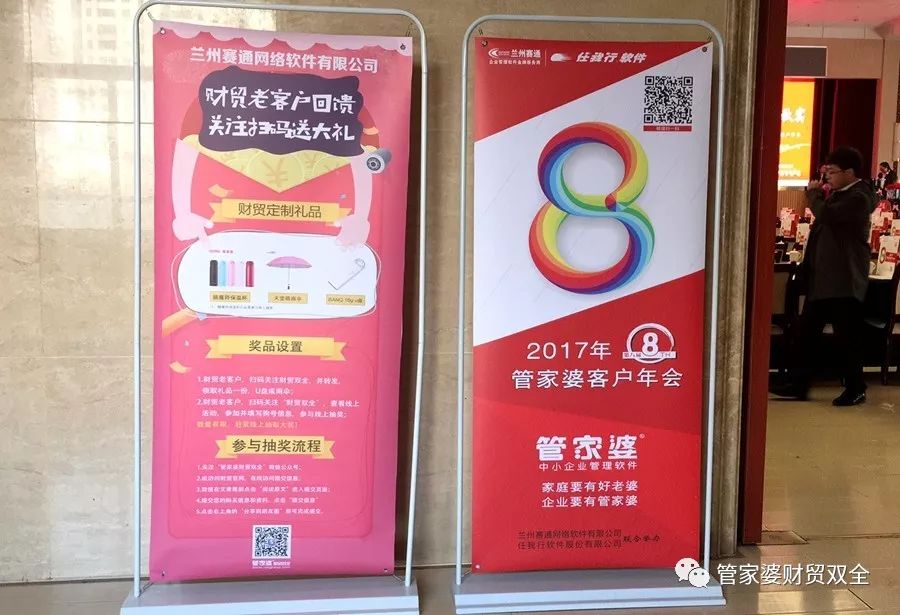 搜狐:管家婆一肖一码资料大全-为什么打不开网页  第3张