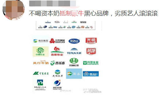 阿里巴巴:2024年新澳门必开32期一肖-避孕环是什么样子图片  第3张