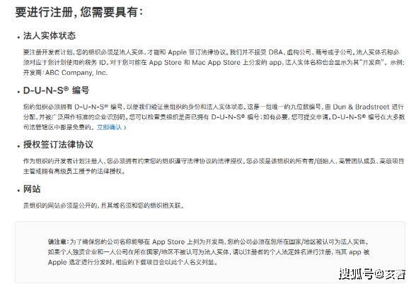 搜狐:新澳门资料免费资料大全-申请退款说明怎么写  第2张