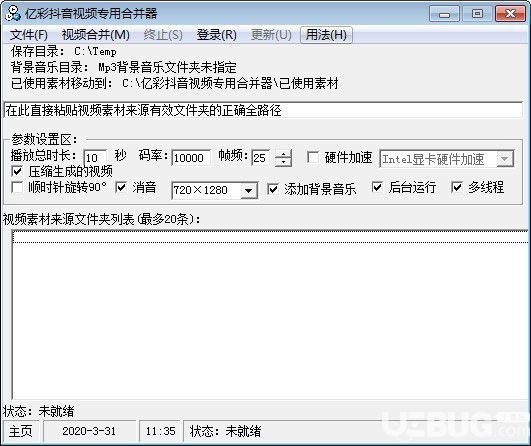 抖音视频:新澳门彩开奖结果资料查询-古茗致歉  第1张
