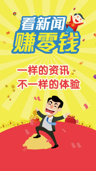 知乎：新奥彩资料免费提供-从年入百万到零收入  第1张