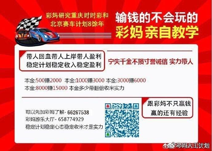 知乎：新奥彩资料免费提供-从年入百万到零收入  第2张