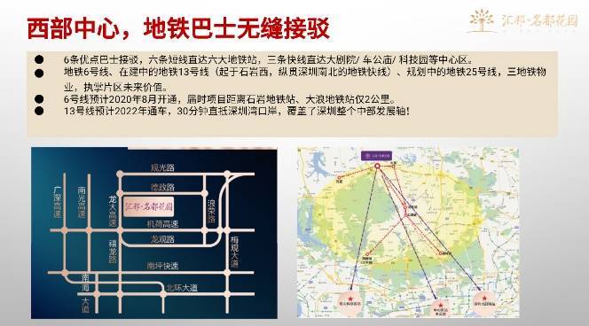 阿里巴巴:香港资料大全正版资料2024年-美军计划保卫台湾  第3张