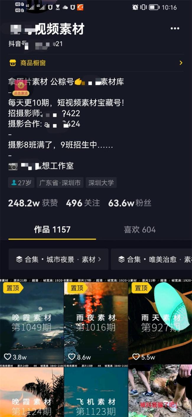 搜狗订阅:2823澳门新资料大全免费-裸机是什么意思  第1张