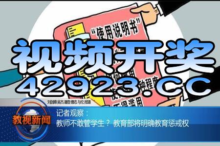 知乎：澳门正版资料大全资料生肖卡-神神叨叨是什么意思  第1张