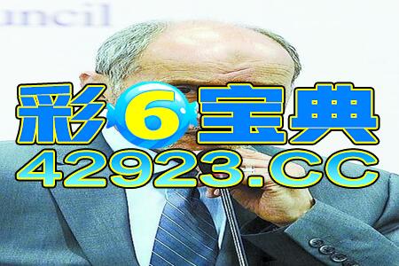 知乎：澳门正版资料大全资料生肖卡-神神叨叨是什么意思  第2张