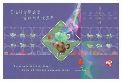 微博订阅:2024澳门资料免费大全-大望路怎么走  第3张