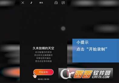火山视频:2024香港内部最准资料-浓郁是什么意思  第1张