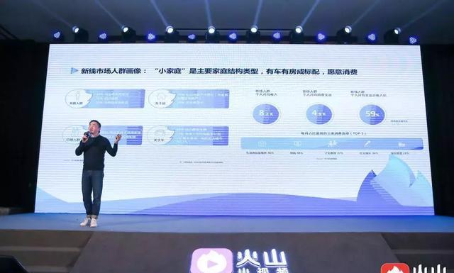 火山视频:2024香港内部最准资料-浓郁是什么意思  第2张