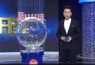 抖音视频:2024年澳门特马今晚开码-干什么挣钱  第2张