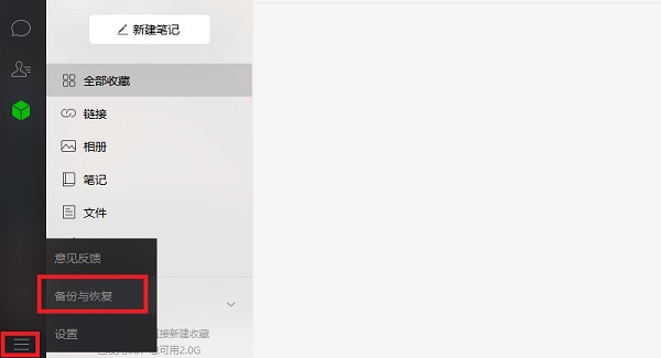 微博:新澳门精准资料期期精准-没什么  第2张