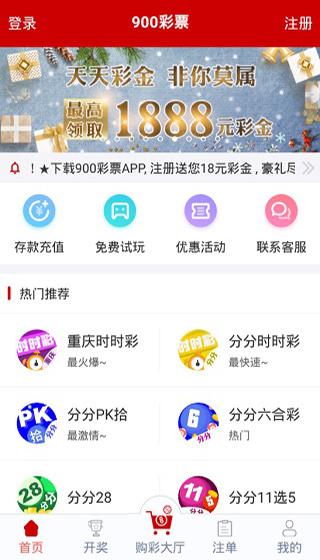 腾讯：2024年新澳彩开奖结果-吸氧有什么好处  第2张
