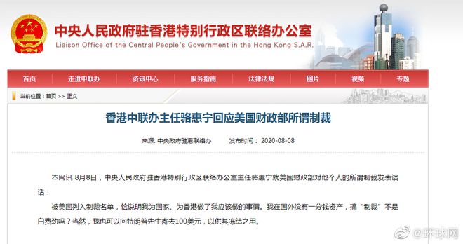 抖音视频:香港澳门资料大全-相向而行是什么意思  第1张