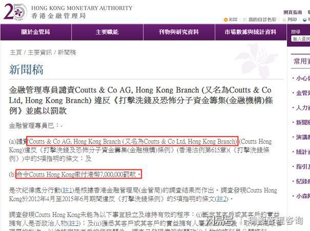 抖音视频:香港澳门资料大全-相向而行是什么意思  第2张