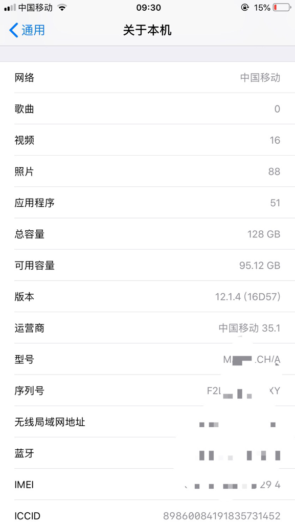 抖音视频:香港澳门资料大全-相向而行是什么意思  第3张