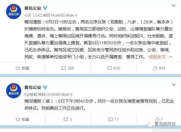 搜狐:澳门正版资料大全资料生肖卡-龙年是什么年  第3张