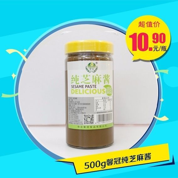 火山视频:新澳门正版资料免费看-儿童误食超市老鼠药  第2张
