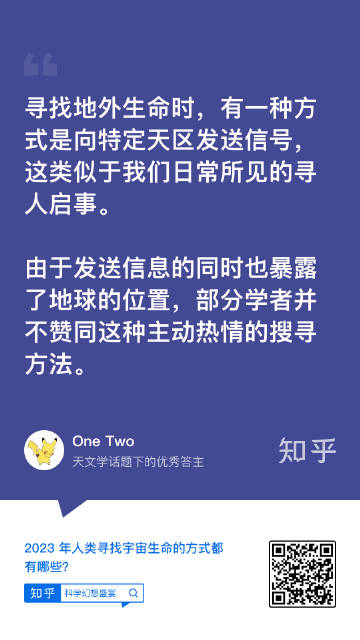 知乎：白小姐一肖一码今晚开奖-学生39天减20斤猝死  第3张