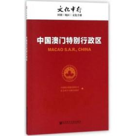 网易:2024新澳门正版免费资料-法国左派宣布结盟  第1张