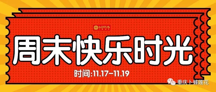 小红书:澳门正版资料大全有哪些-周也耍大牌风波升级  第3张