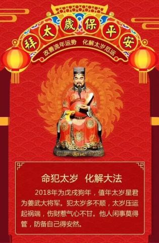 搜狗订阅:澳门一肖一码必中一肖-松子是什么树的果实  第1张