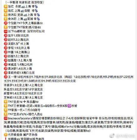 微博订阅:澳门彩正版资料网站-彩虹是哪个明星  第2张