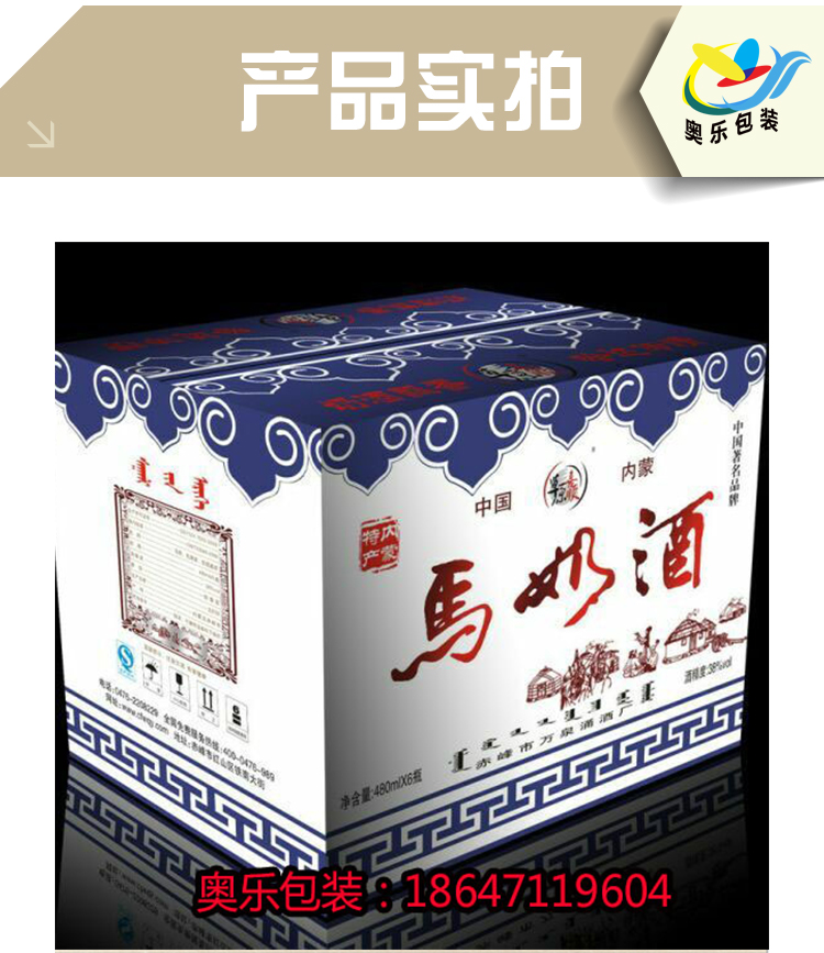 抖音视频:新奥彩资料免费提供-北京第八十中学怎么样  第1张
