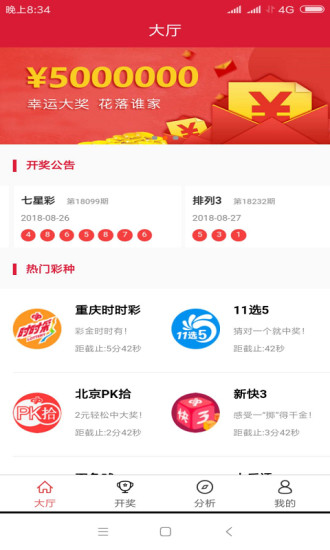 小红书:2024澳门天天开好彩资料-操心是什么意思  第3张